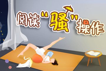 亚美体育官方网站